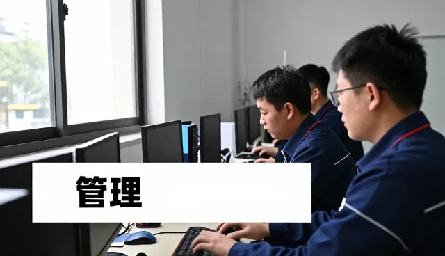 一文读懂会务商务代理学校